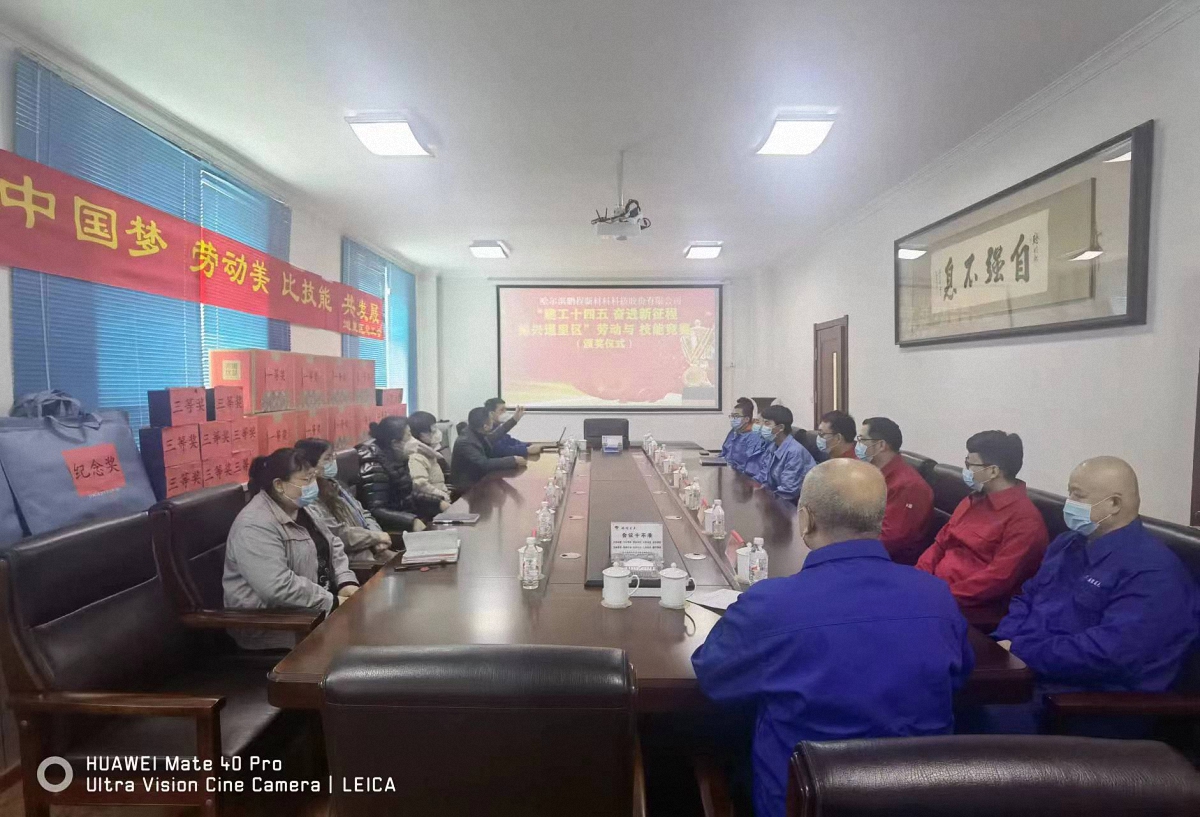 http://www.bjjjlaw.cn/images/article/16_1673492106148633.jpg