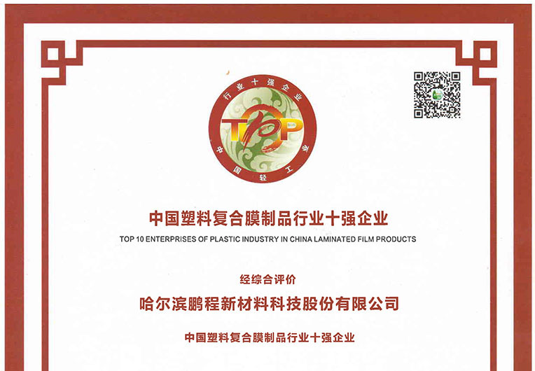 http://www.bjjjlaw.cn/images/article/20_1693884027669537.JPG